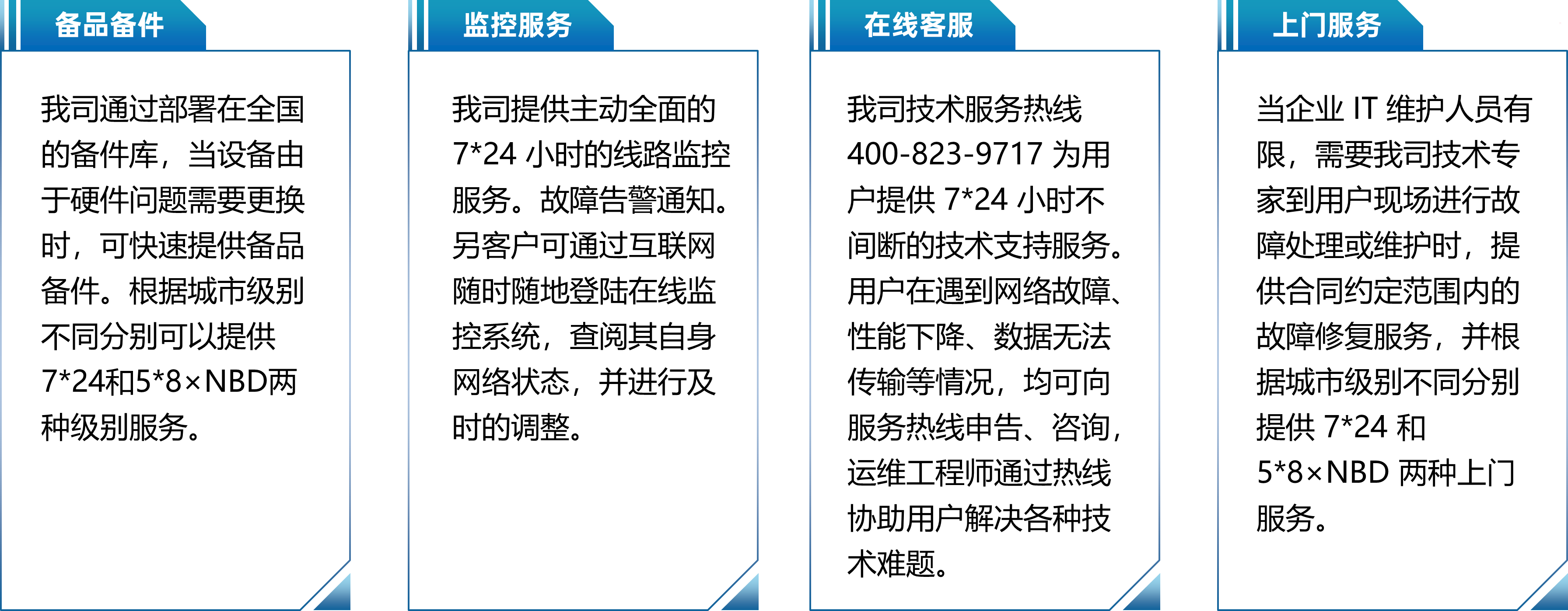 4e055edda879a56562a74b7740109e61.png